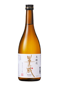 半蔵 本醸造