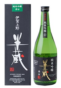 純米吟醸　半蔵　辛口