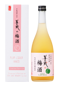 半蔵の梅酒