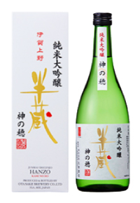 HANZO Junmai Daiginjo Kami No Ho