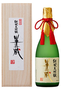 HANZO Junmai Daiginjo Migaki-40