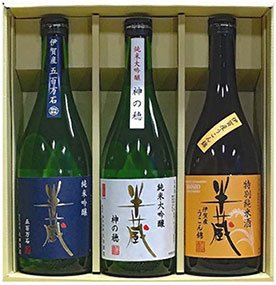 バラエティセット