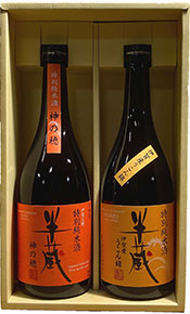 Mie酵母セット